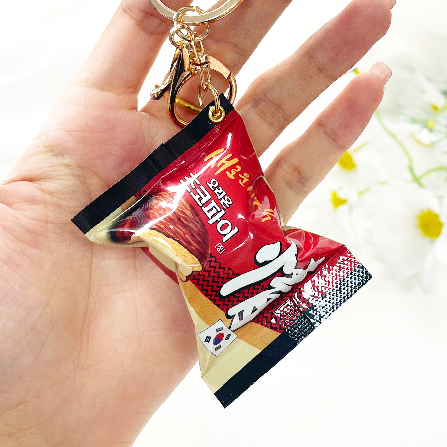 Korean Chocolate Pie Keychains - Zinc Food Snacks recension och pris