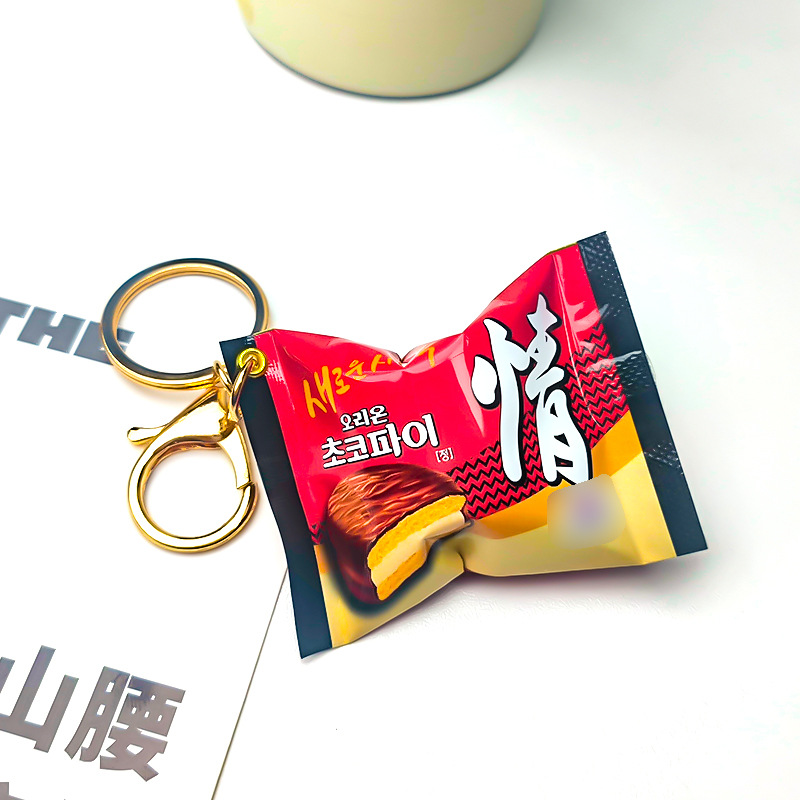 Korean Chocolate Pie Keychains - Zinc Food Snacks recension och pris