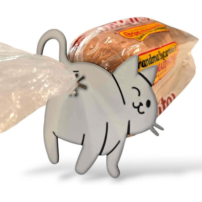 2-Pack 3D Cat Butt Bread Bag C - Food Lovers Snacks recension och pris