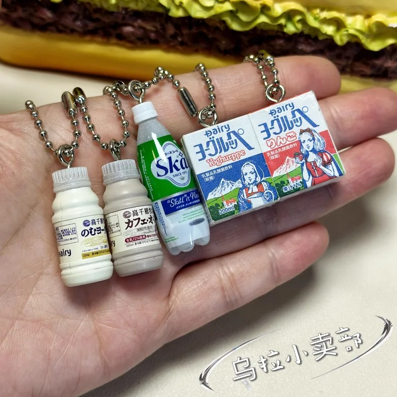 Bandai Gashapon Cute Kawaii Fi - Food Snacks Gifts recension och pris