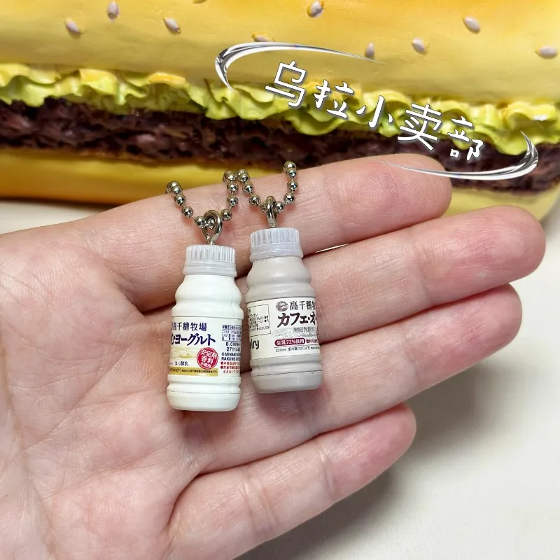 Bandai Gashapon Cute Kawaii Fi - Food Snacks Gifts recension och pris