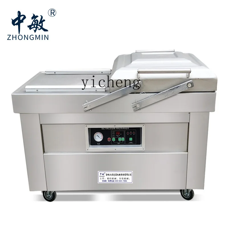 cc27 vacuum packaging machine, - Food & Snacks Colouring Book recension och pris
